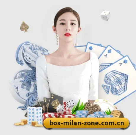 全球扩展